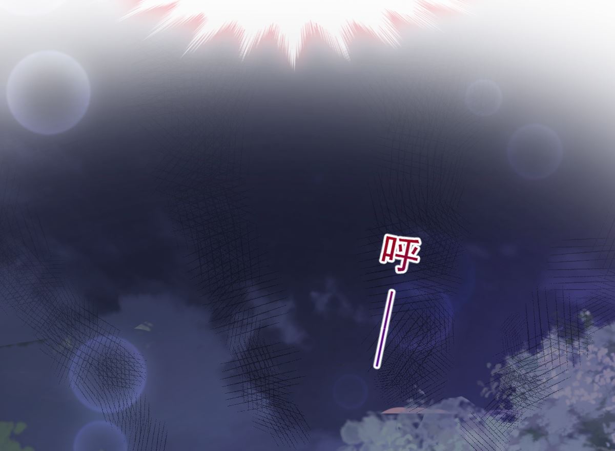 第253话 满足你的一切需要79