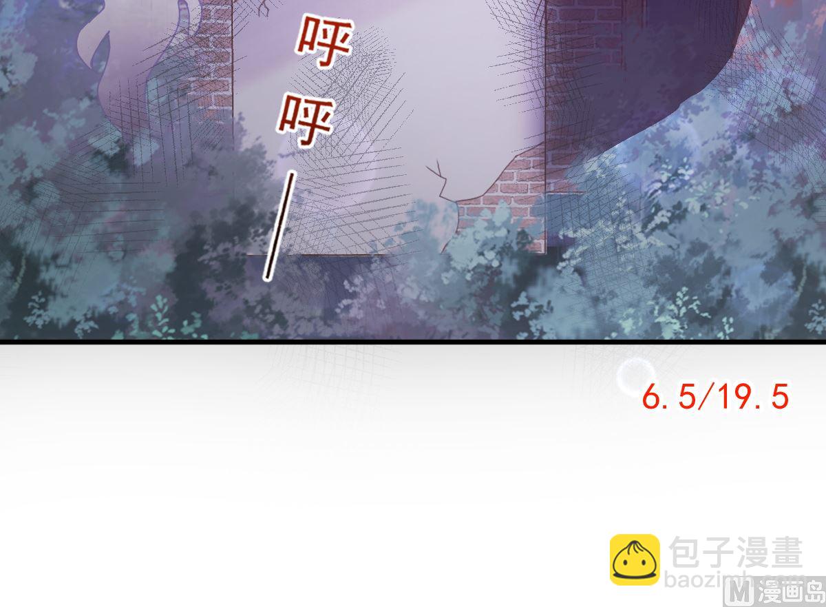 第253话 满足你的一切需要81