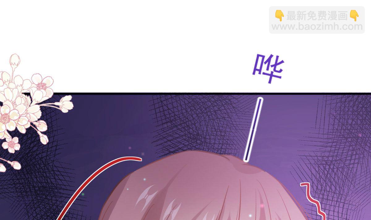 第253话 满足你的一切需要82