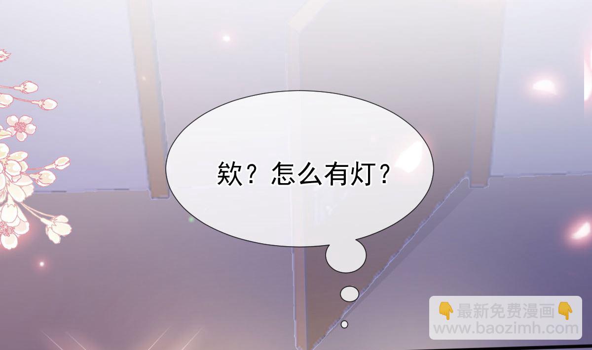 第253话 满足你的一切需要89