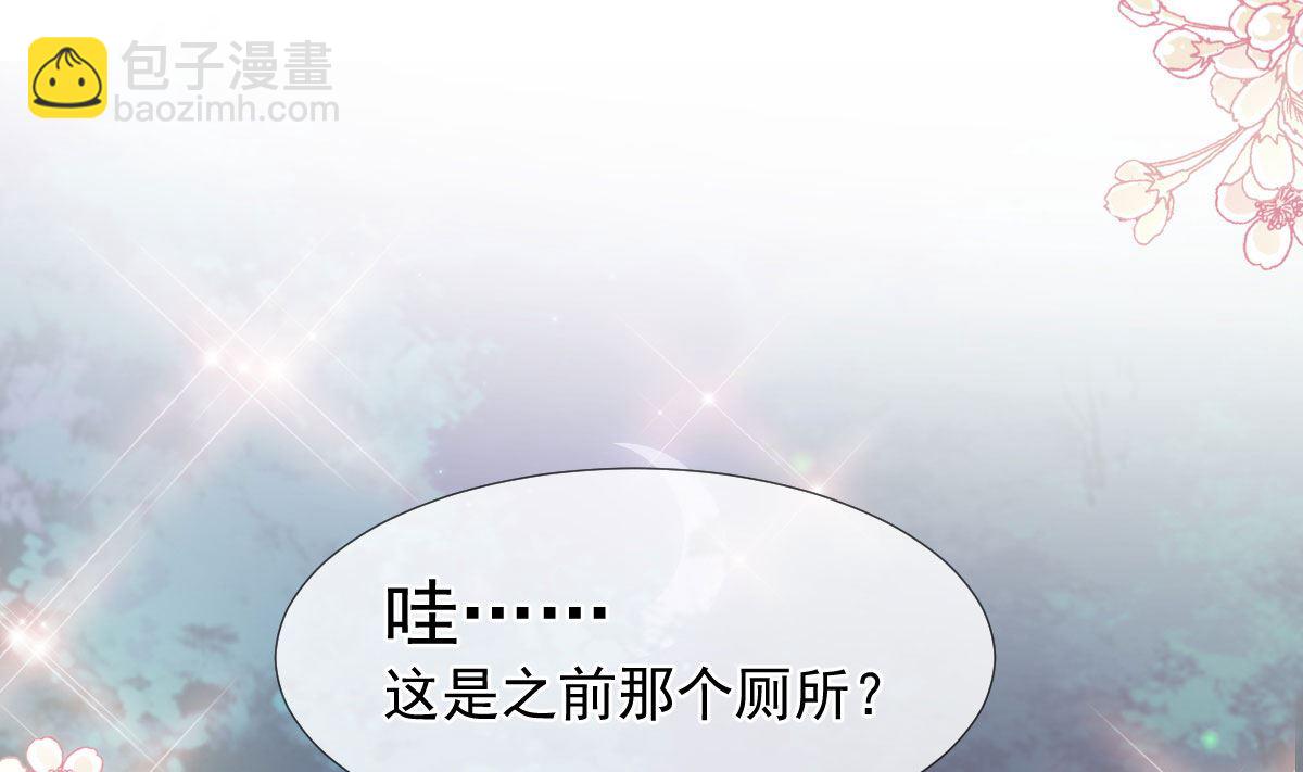 第253话 满足你的一切需要94