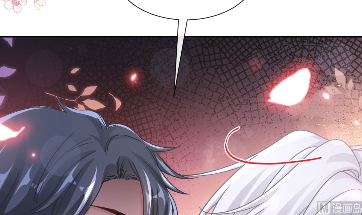 第256话 是你背叛了我！102