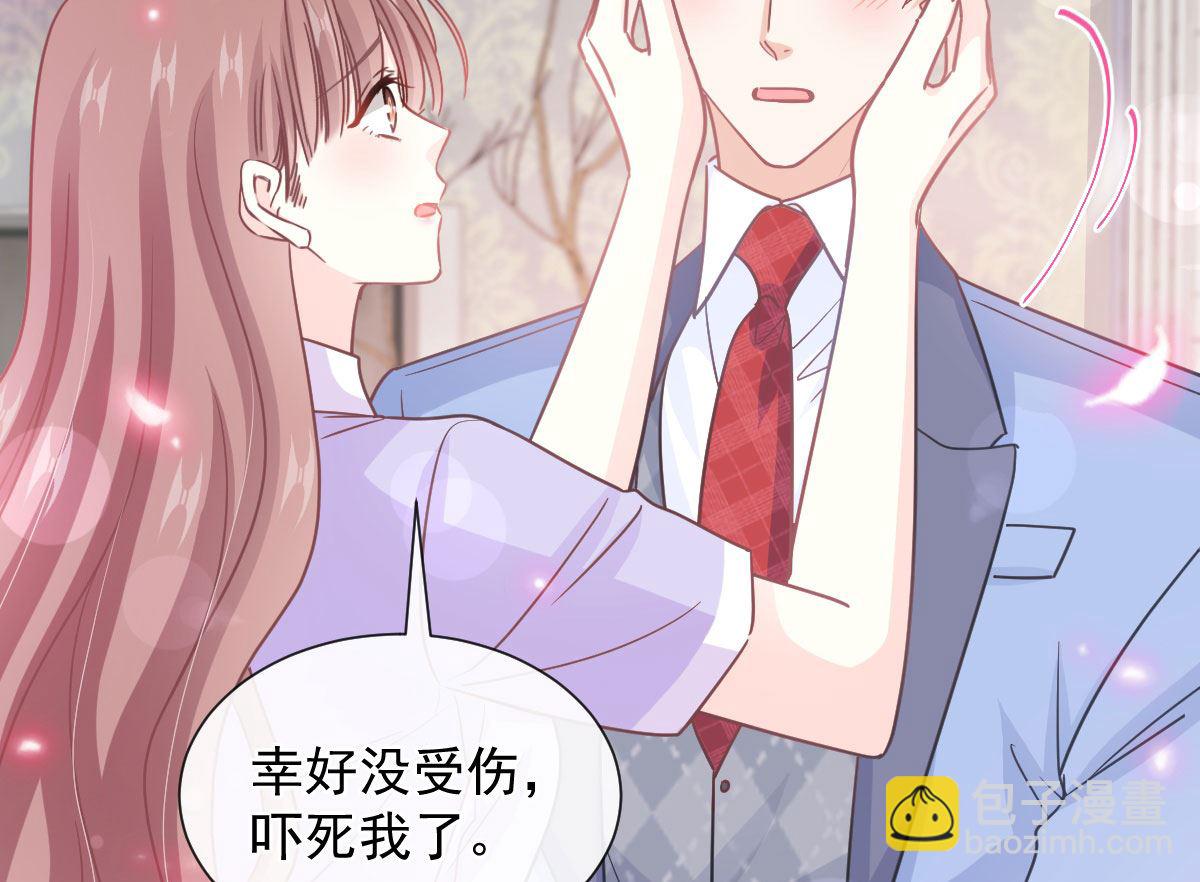 第256话 是你背叛了我！114