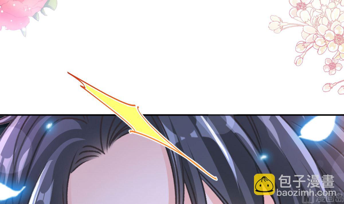 第256话 是你背叛了我！124