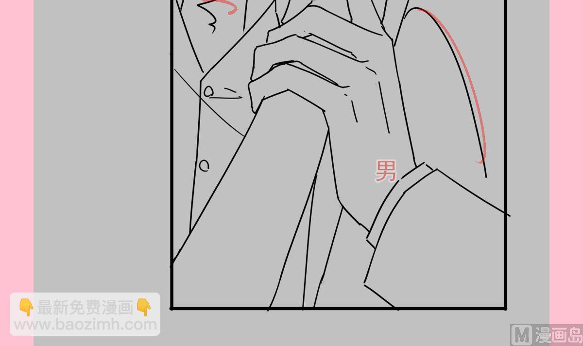 第256话 是你背叛了我！130