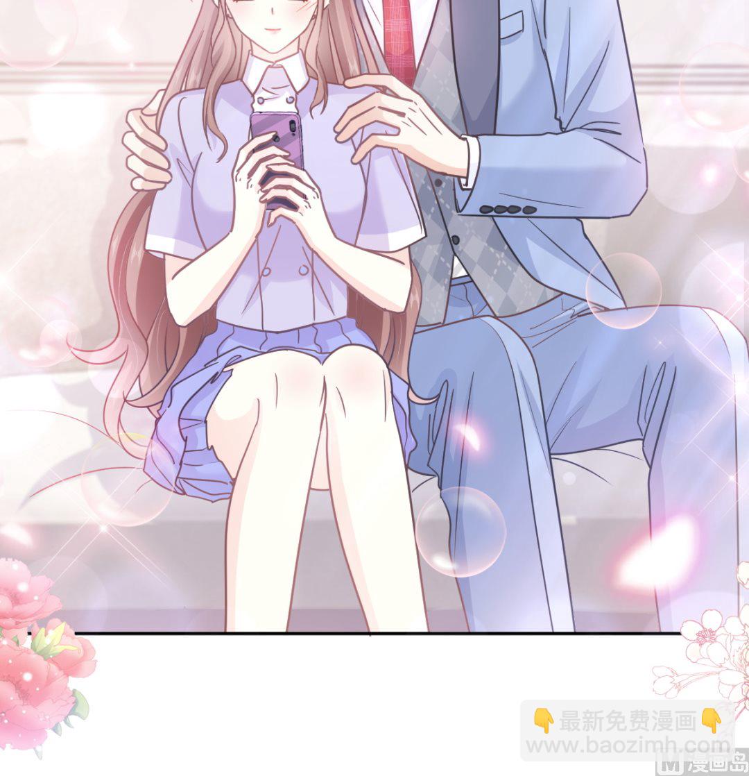 第256话 是你背叛了我！17