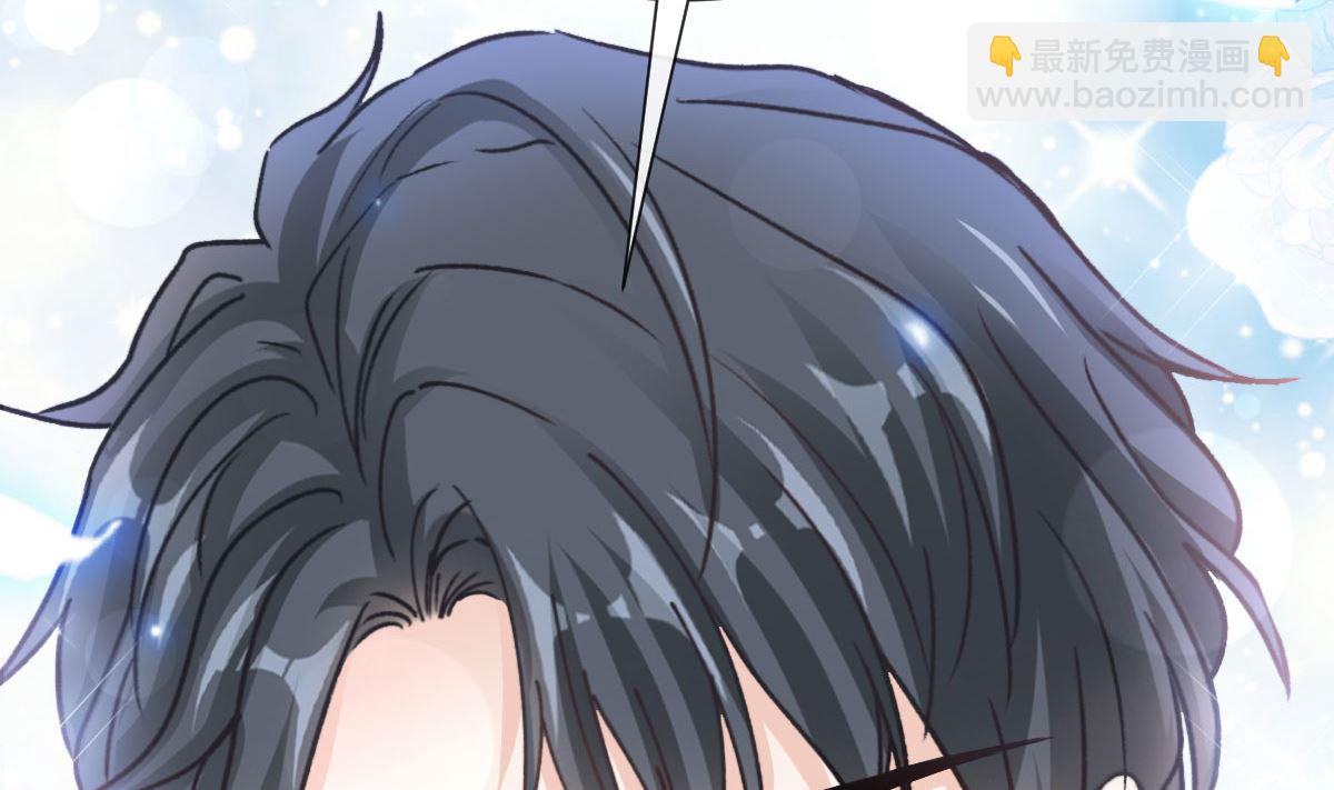 第256话 是你背叛了我！22
