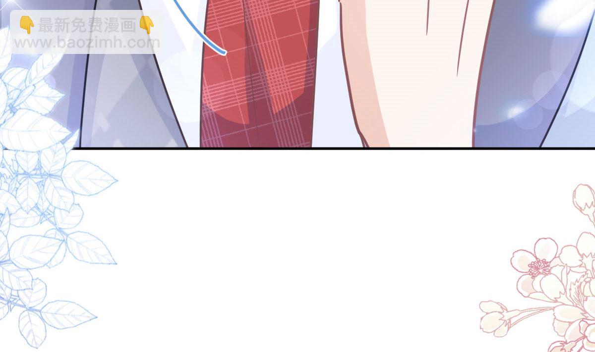 第256话 是你背叛了我！25