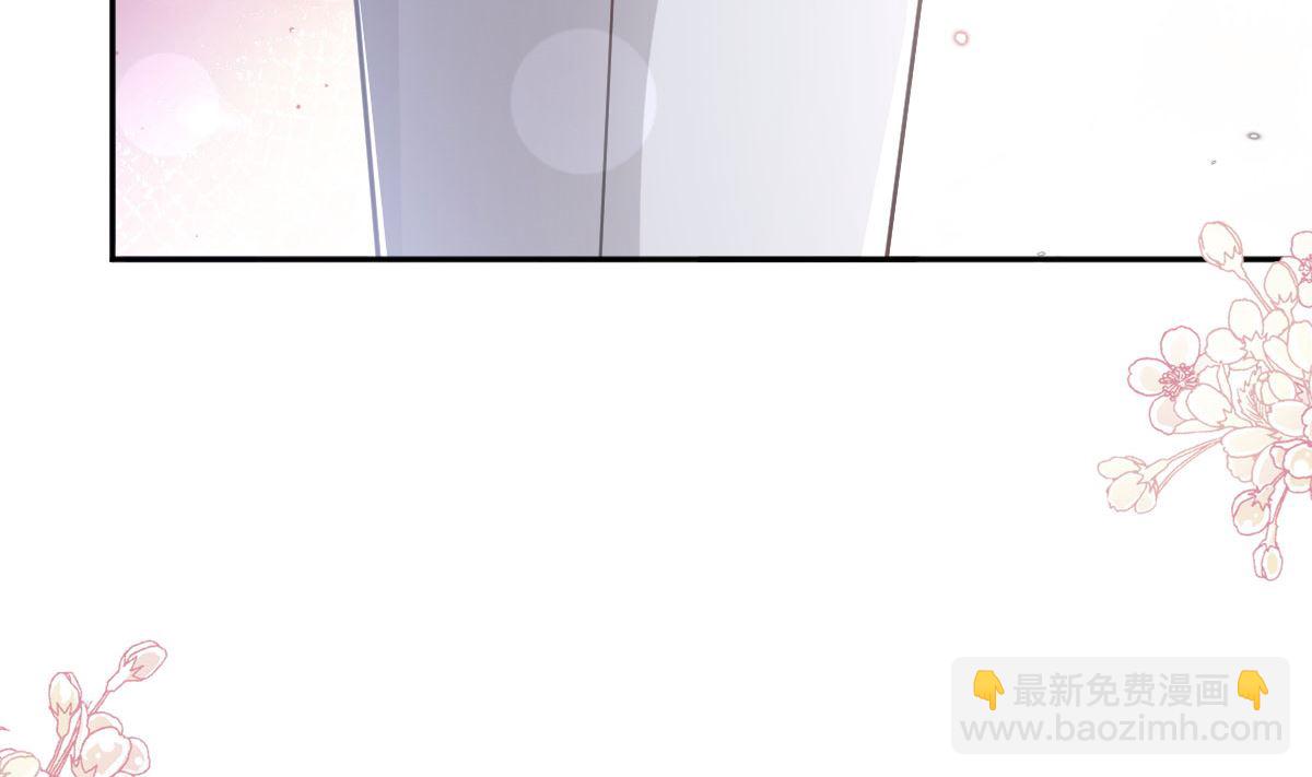 第256话 是你背叛了我！31