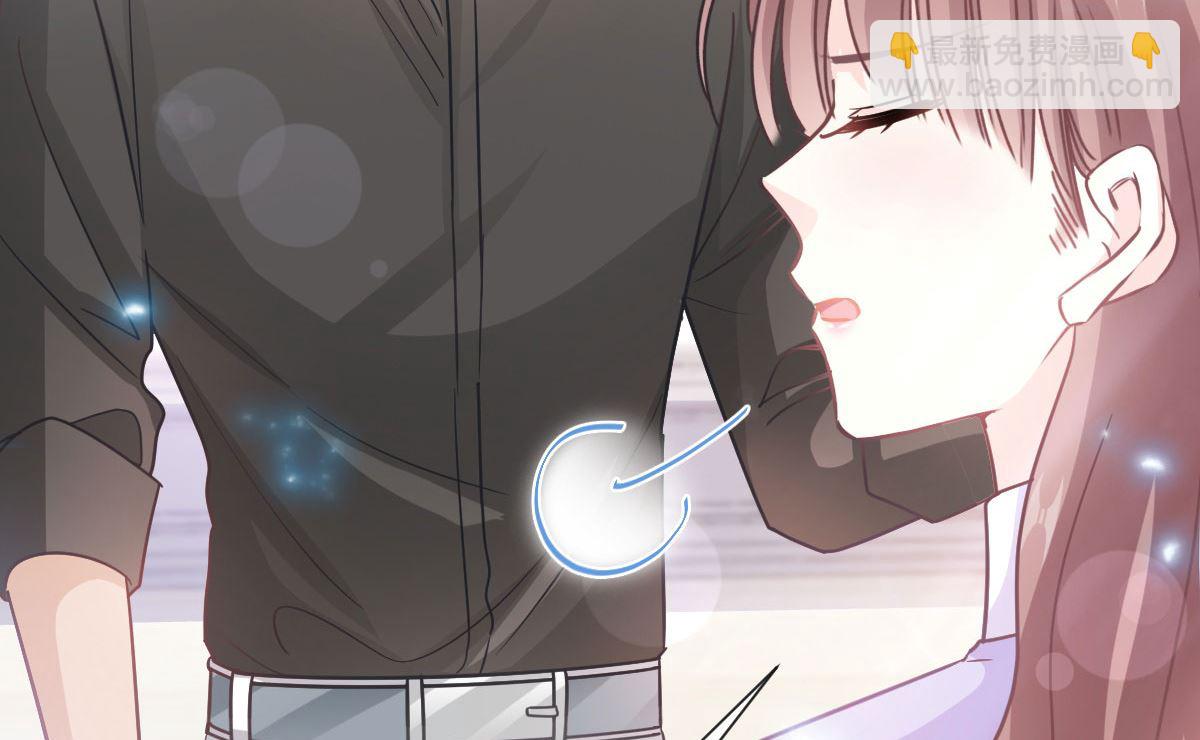 第256话 是你背叛了我！34