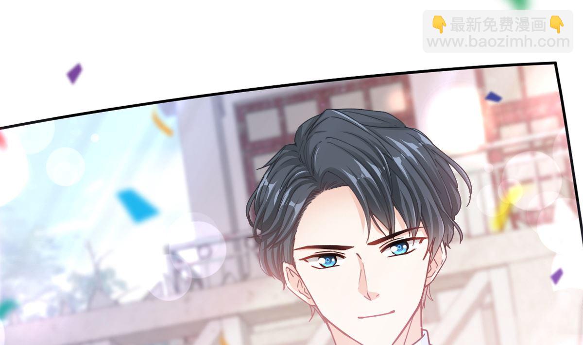 第256话 是你背叛了我！4