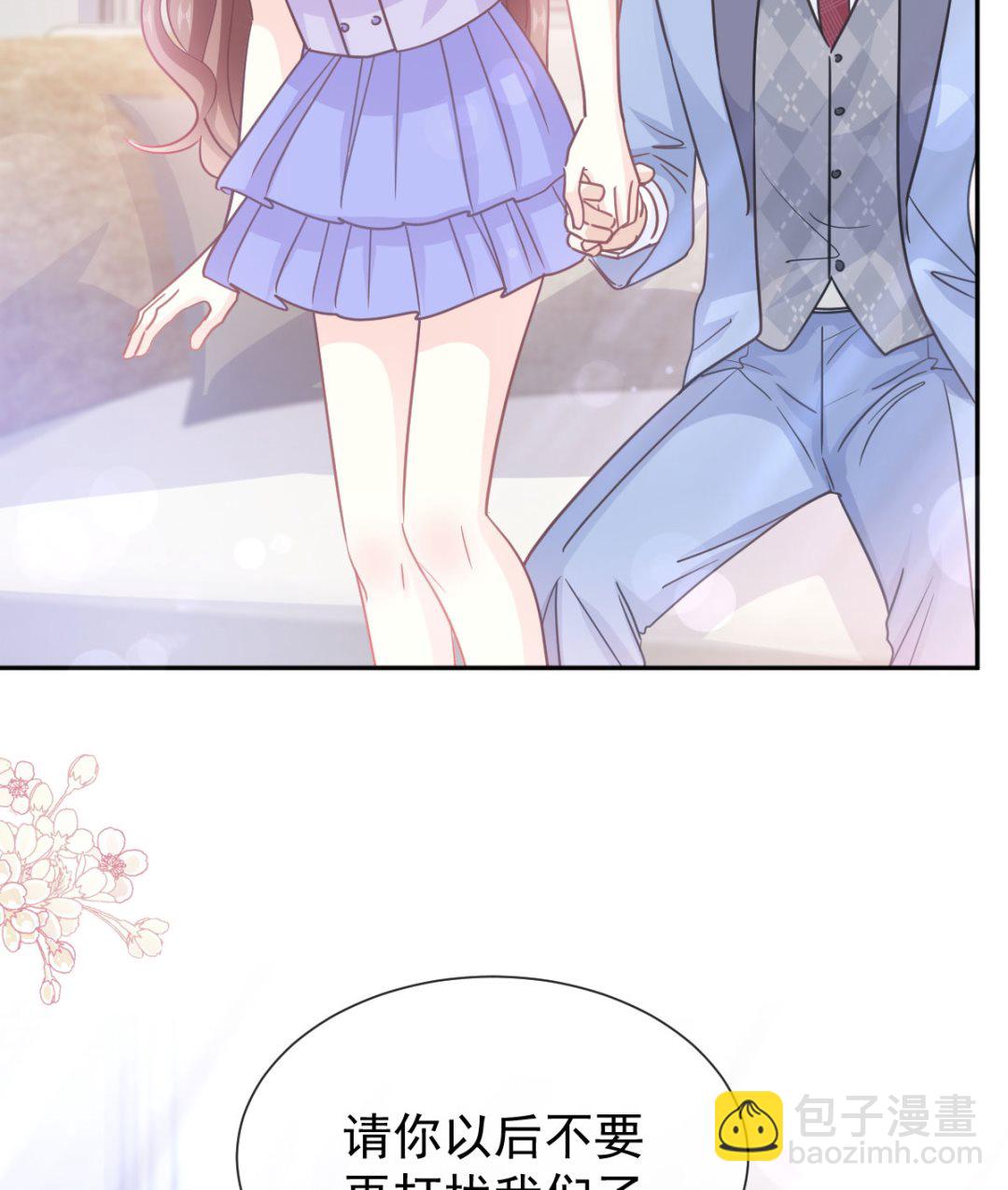 第256话 是你背叛了我！42