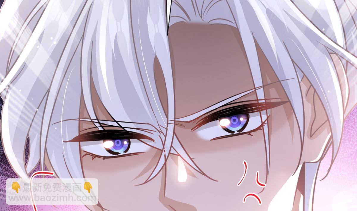 第256话 是你背叛了我！58
