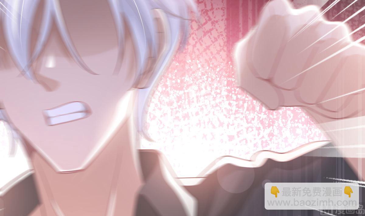 第256话 是你背叛了我！66