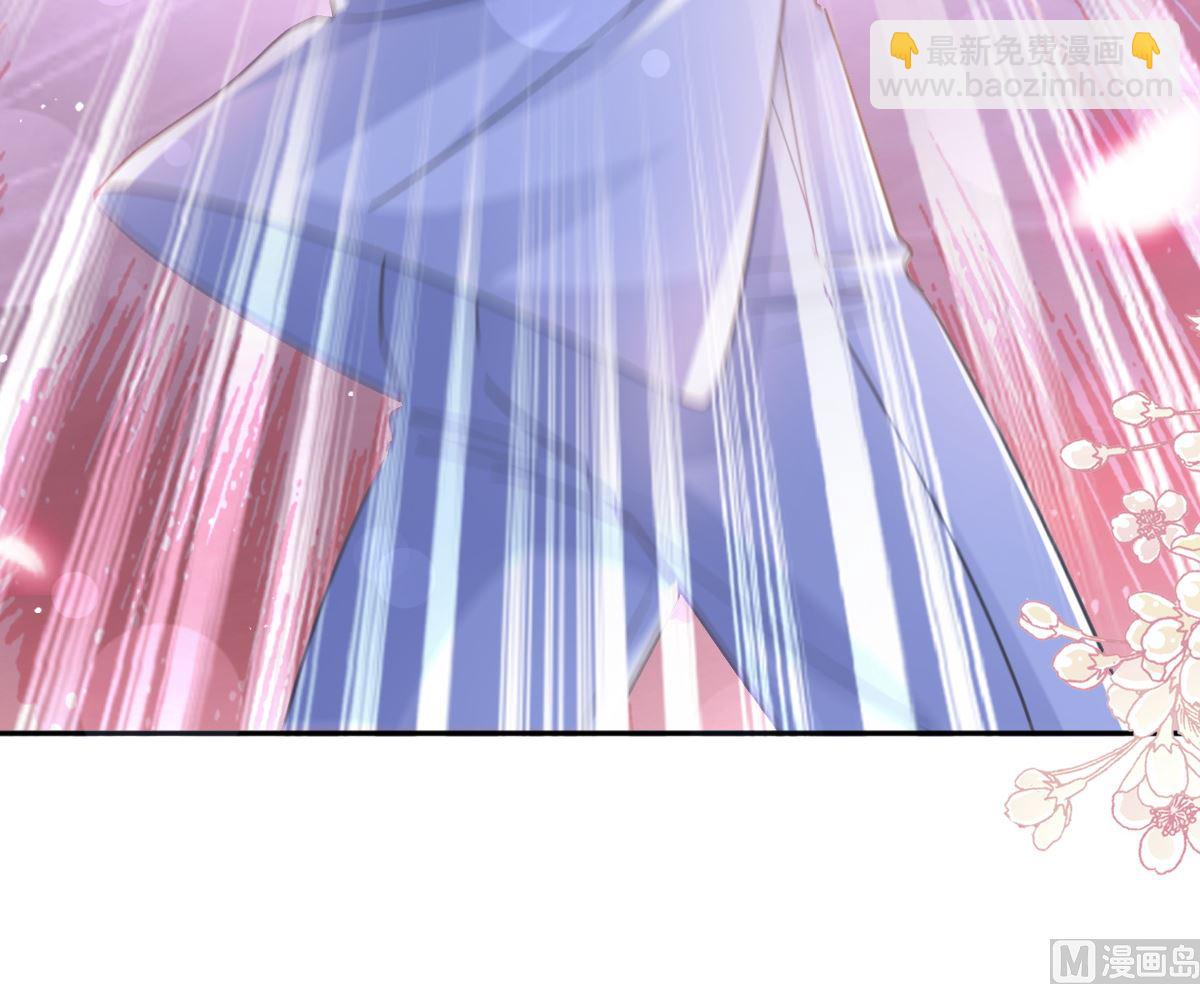 第256话 是你背叛了我！72