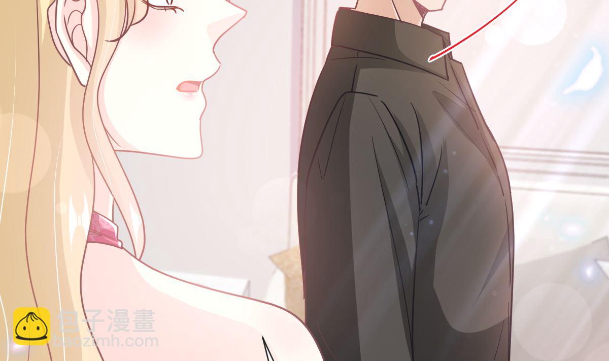 第256话 是你背叛了我！82