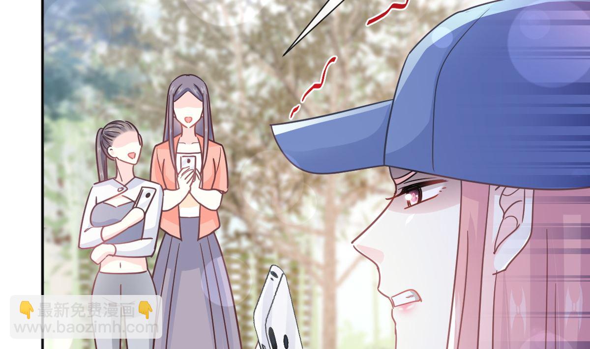 第256话 是你背叛了我！9
