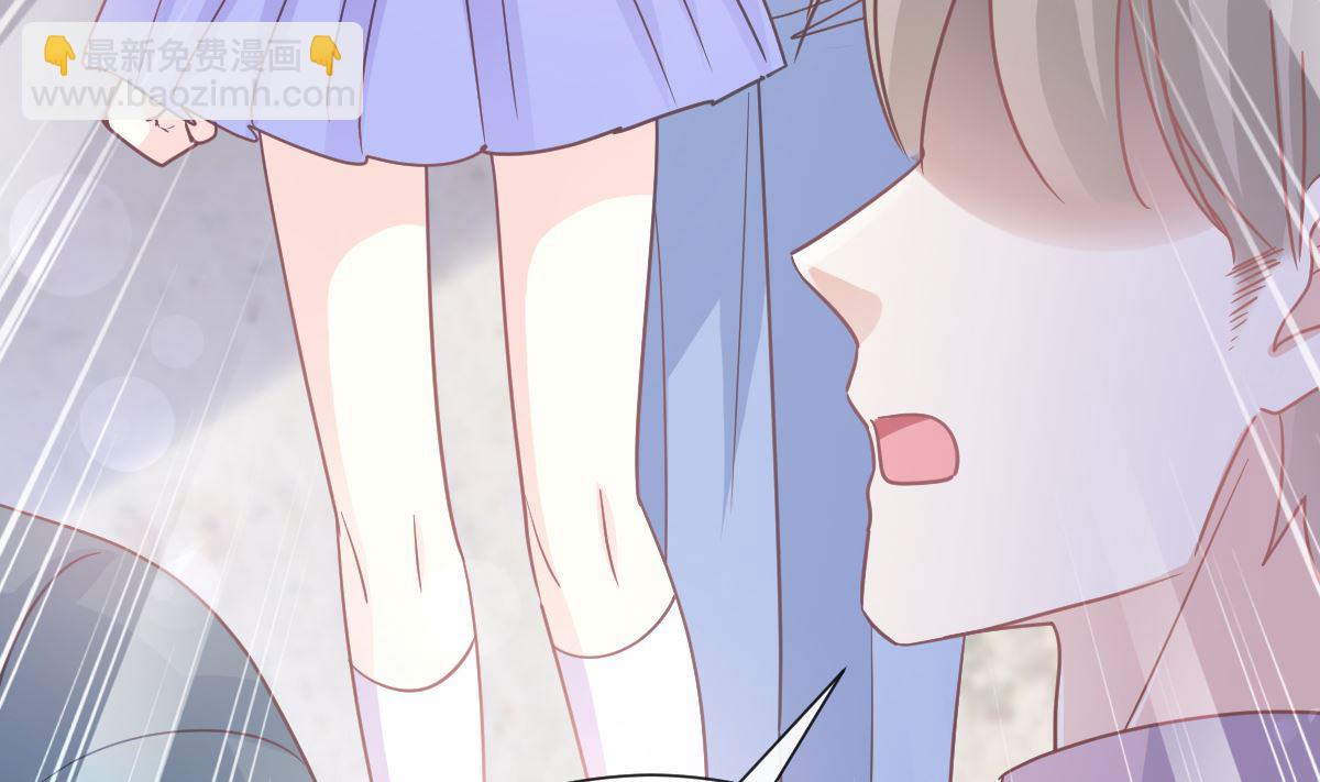 第256话 我们结婚了！108