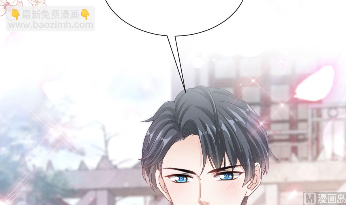 第256话 我们结婚了！115