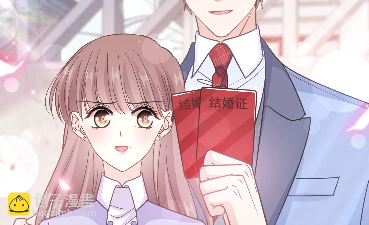 第256话 我们结婚了！116