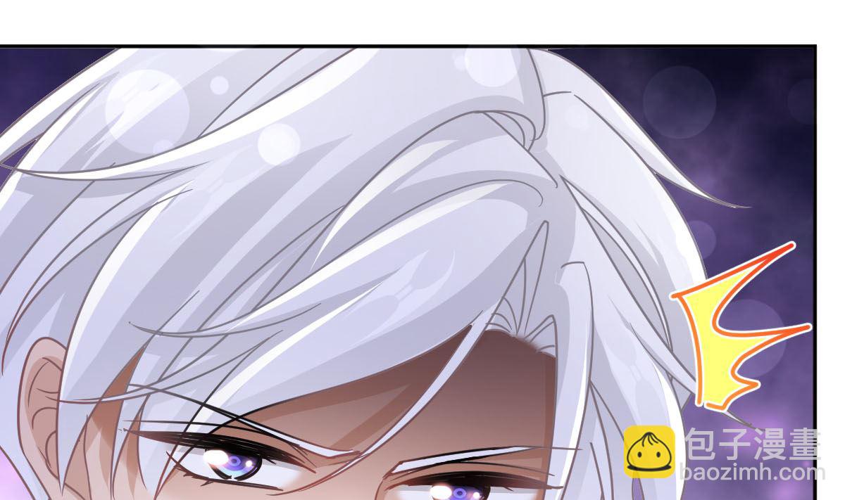 第256话 我们结婚了！119