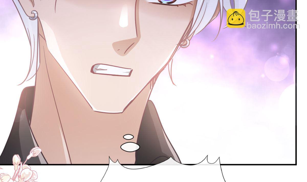 第256话 我们结婚了！120
