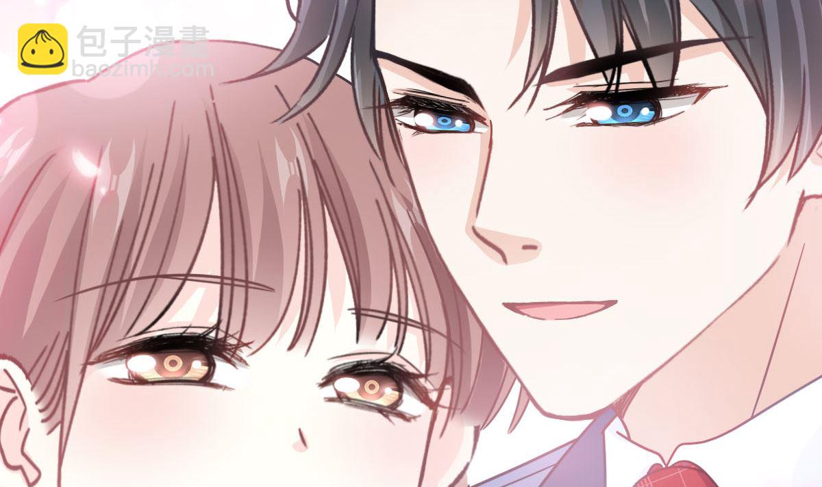 第256话 我们结婚了！123