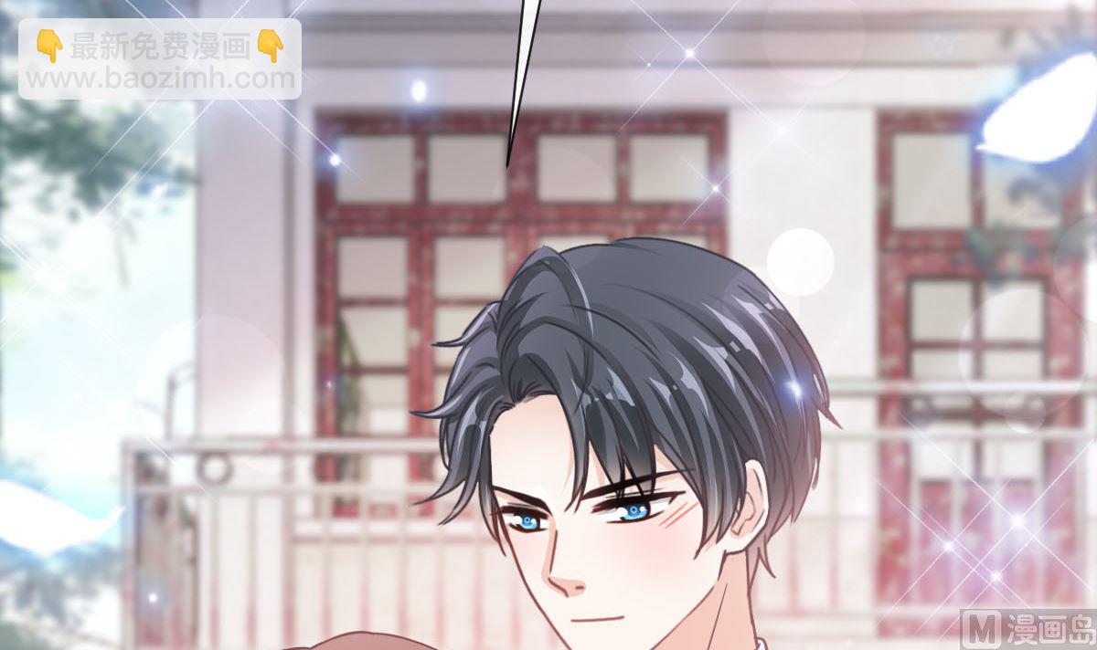 第256话 我们结婚了！127