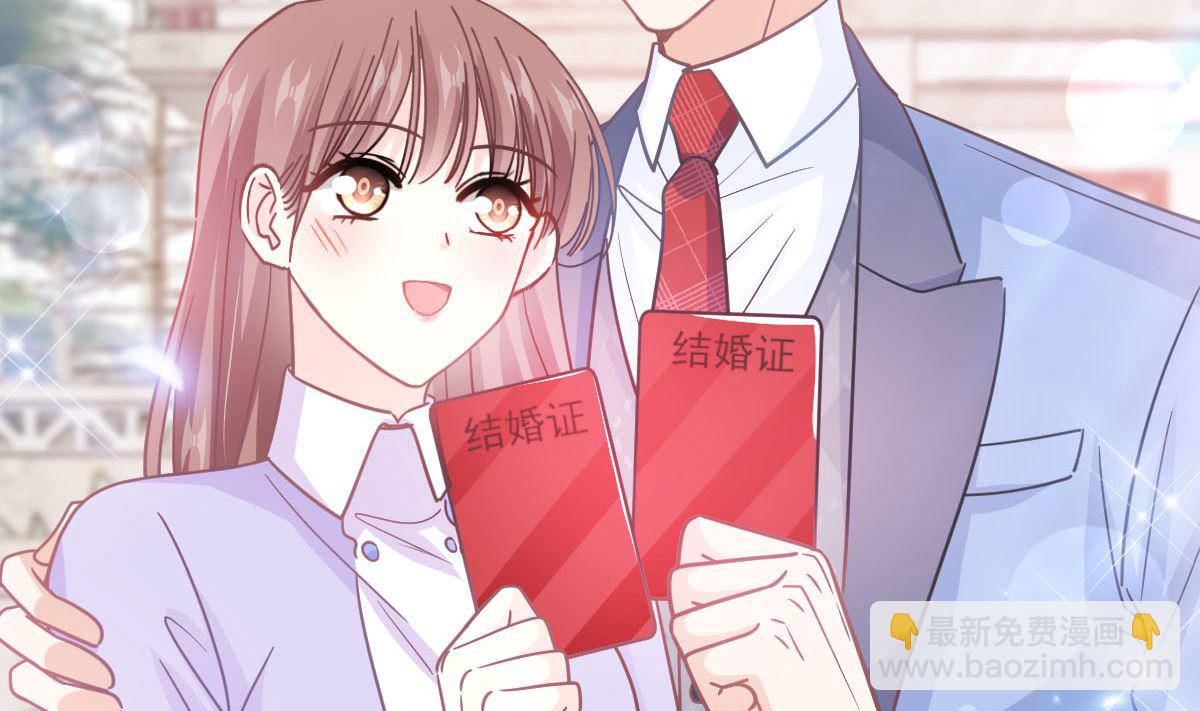 第256话 我们结婚了！128