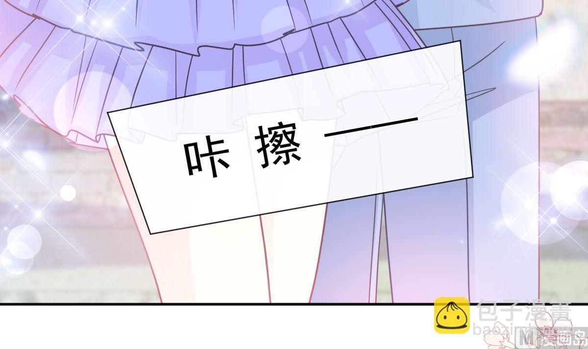 第256话 我们结婚了！130