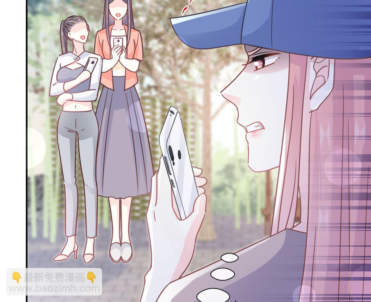 第256话 我们结婚了！137