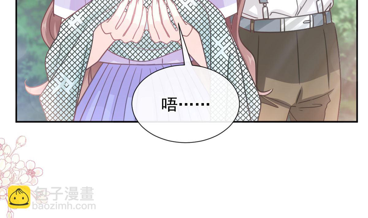 第256话 我们结婚了！28