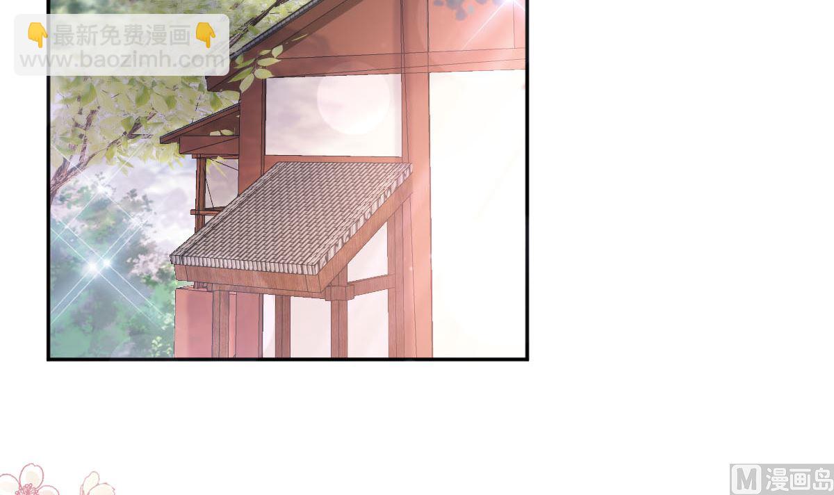 第256话 我们结婚了！35