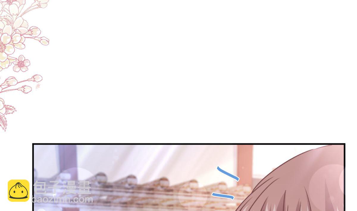 第256话 我们结婚了！36