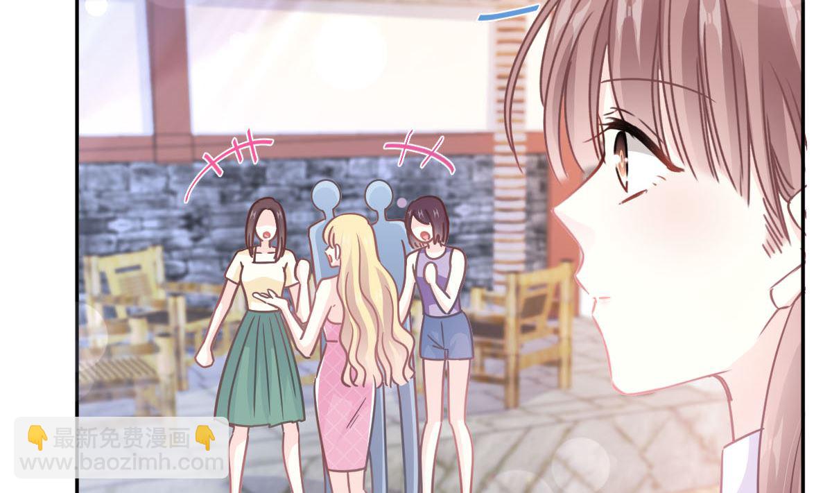 第256话 我们结婚了！37