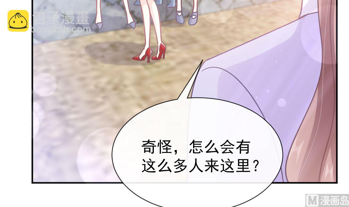第256话 我们结婚了！38