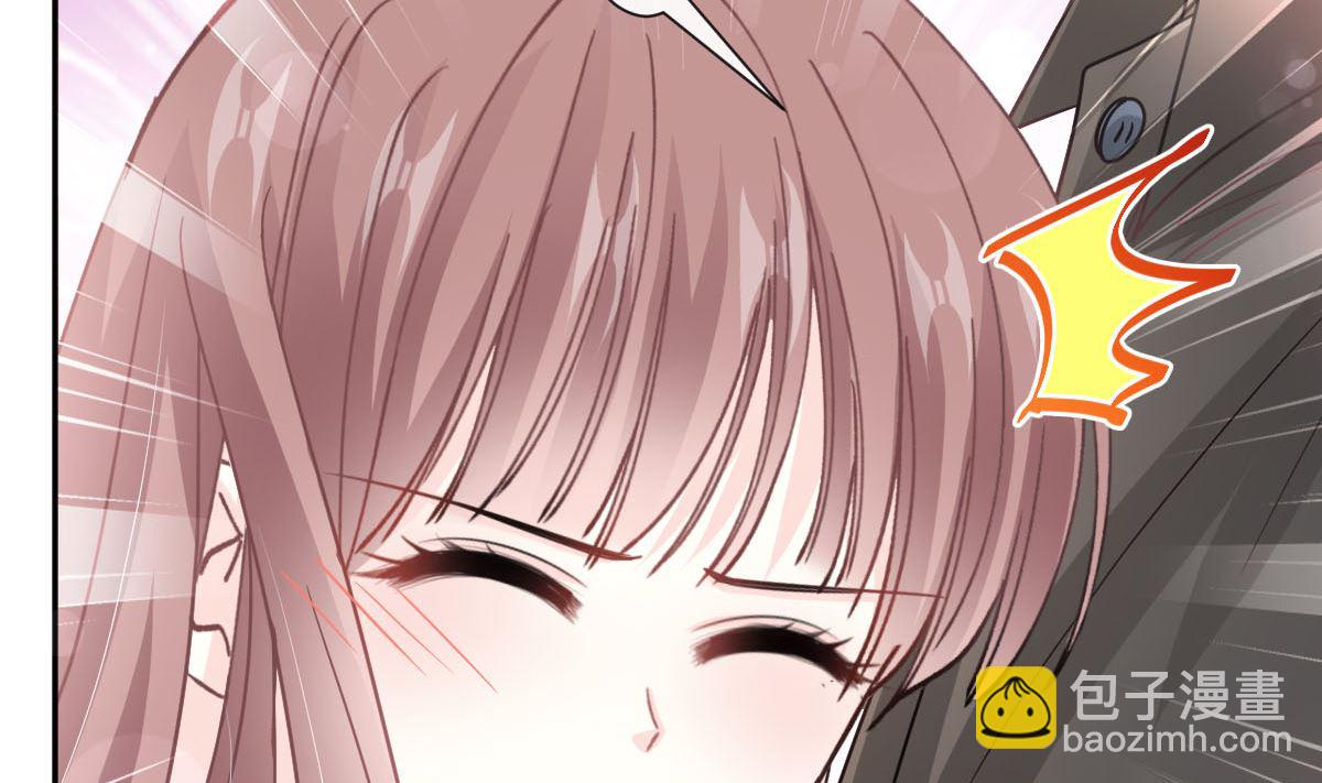 第256话 我们结婚了！43