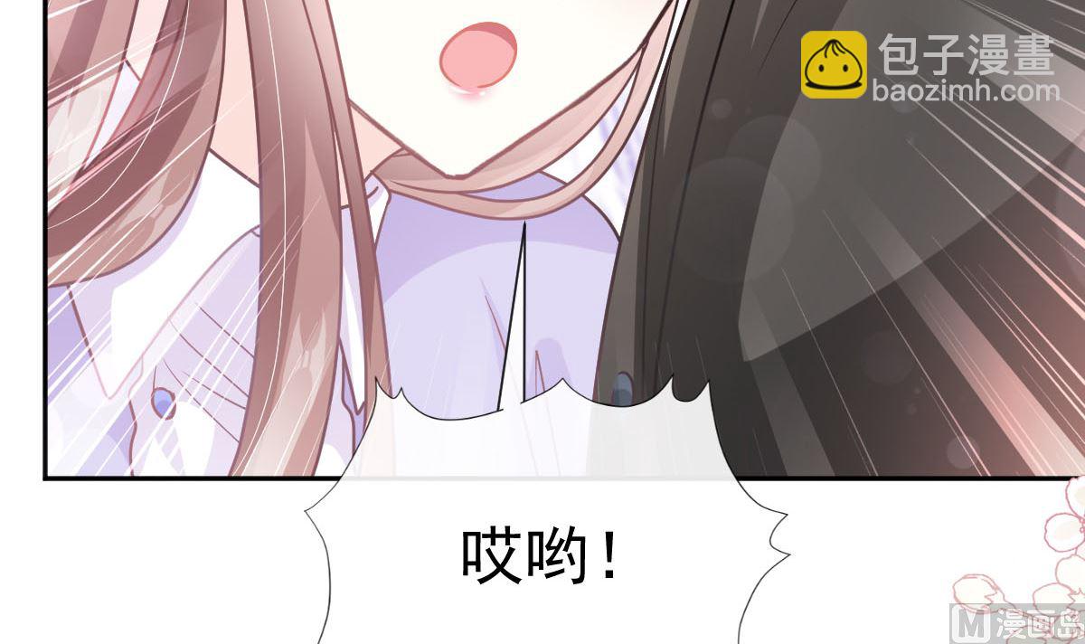 第256话 我们结婚了！44