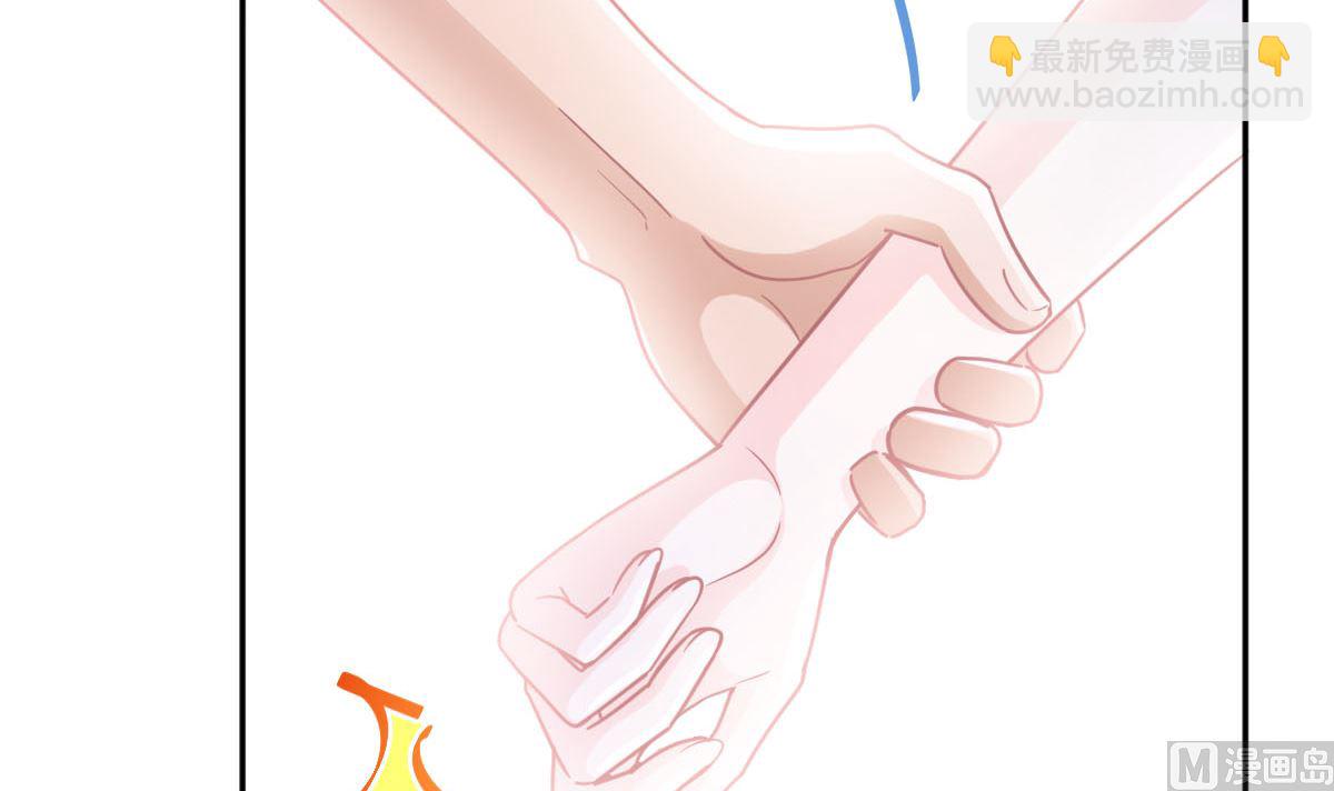 第256话 我们结婚了！66