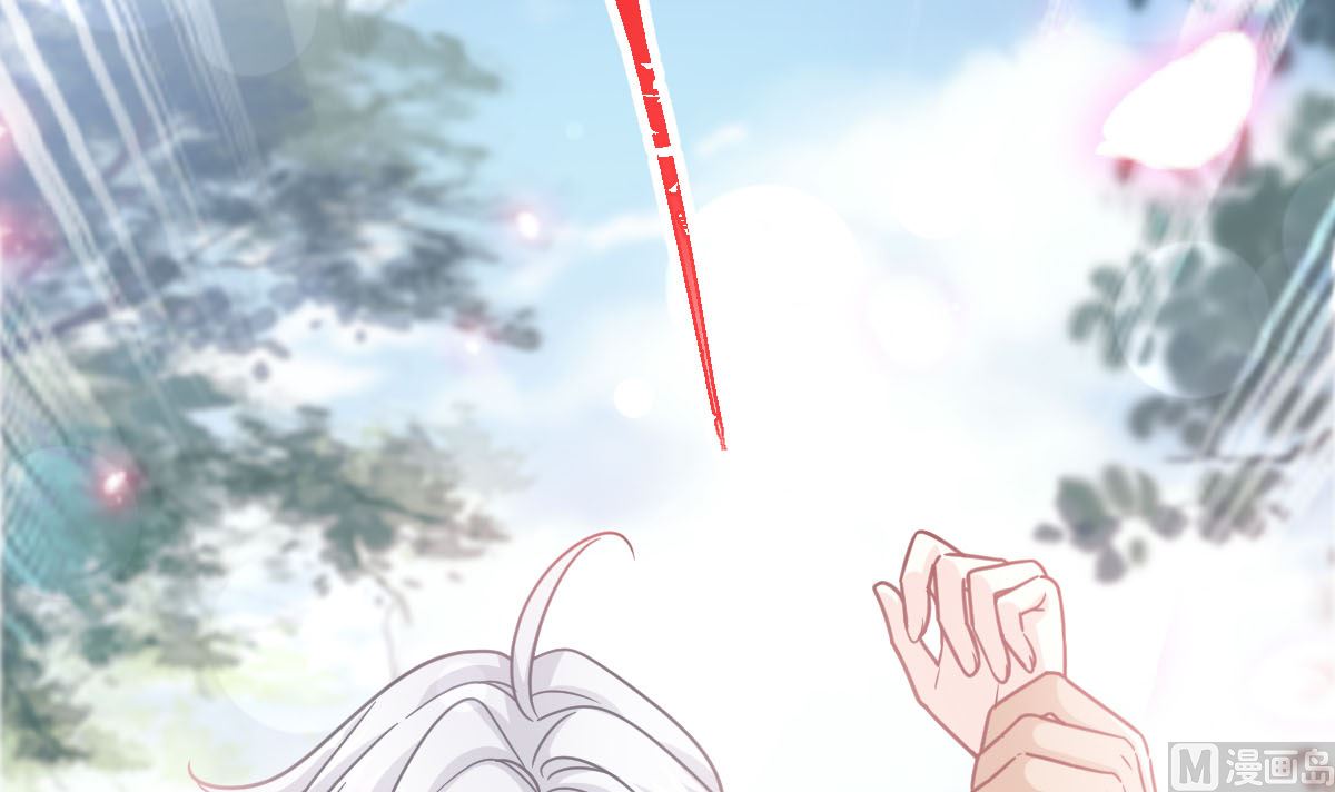 第256话 我们结婚了！69