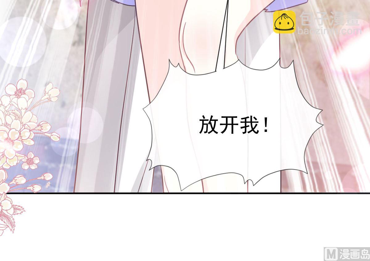 第256话 我们结婚了！72