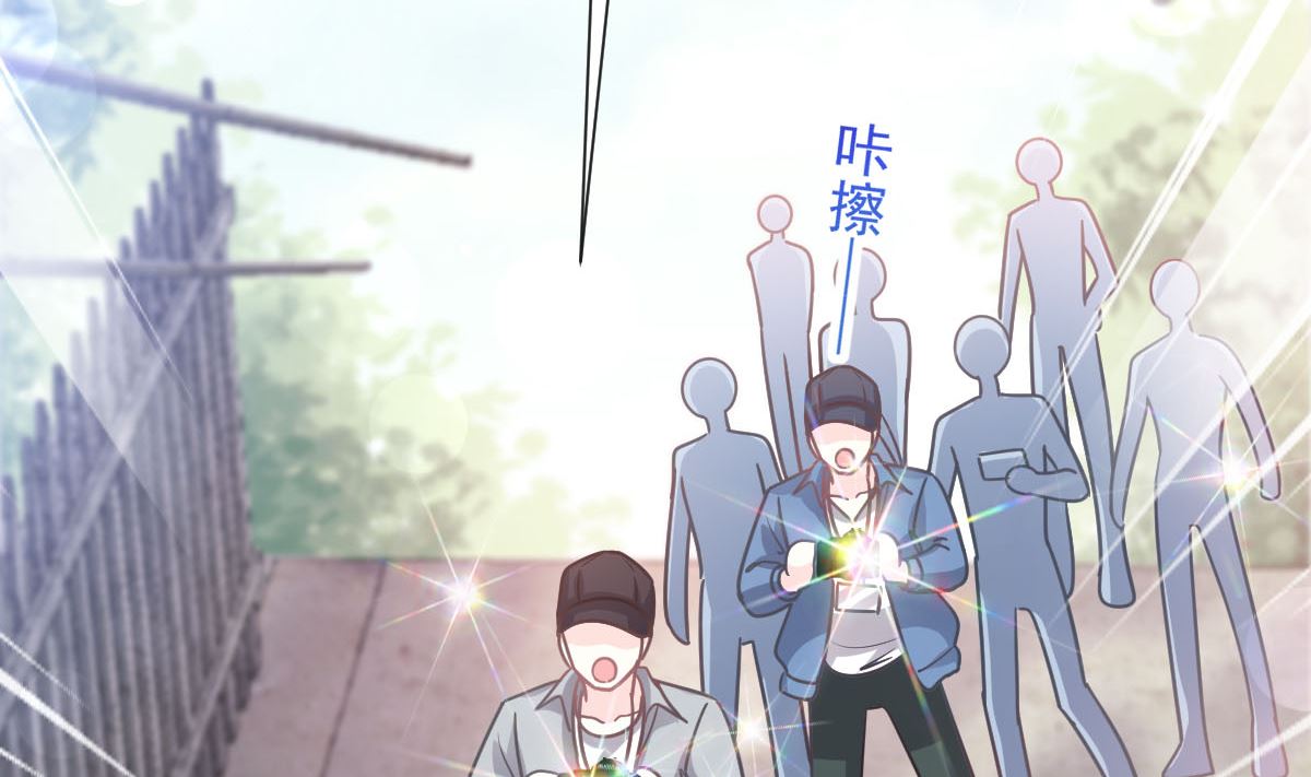 第256话 我们结婚了！76