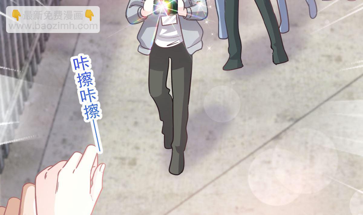 第256话 我们结婚了！77