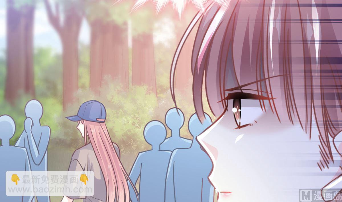 第256话 我们结婚了！8