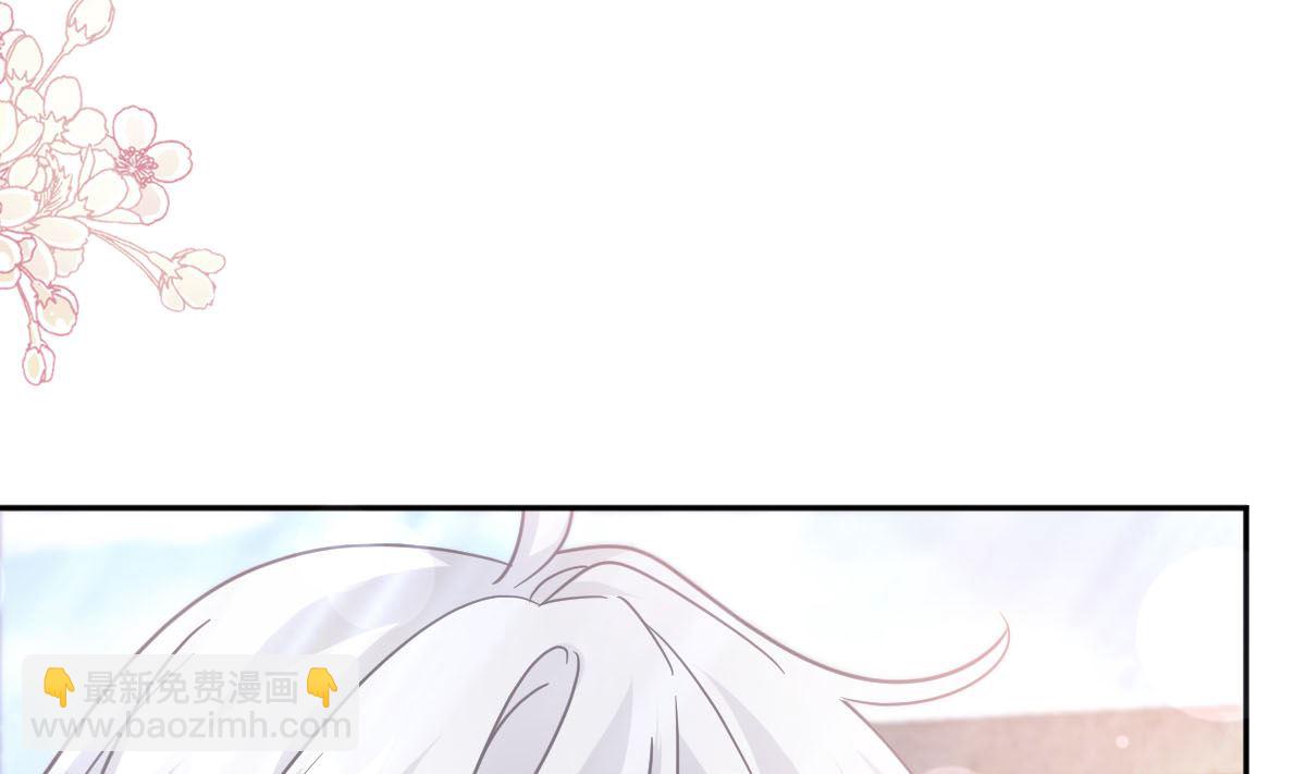 第256话 我们结婚了！85