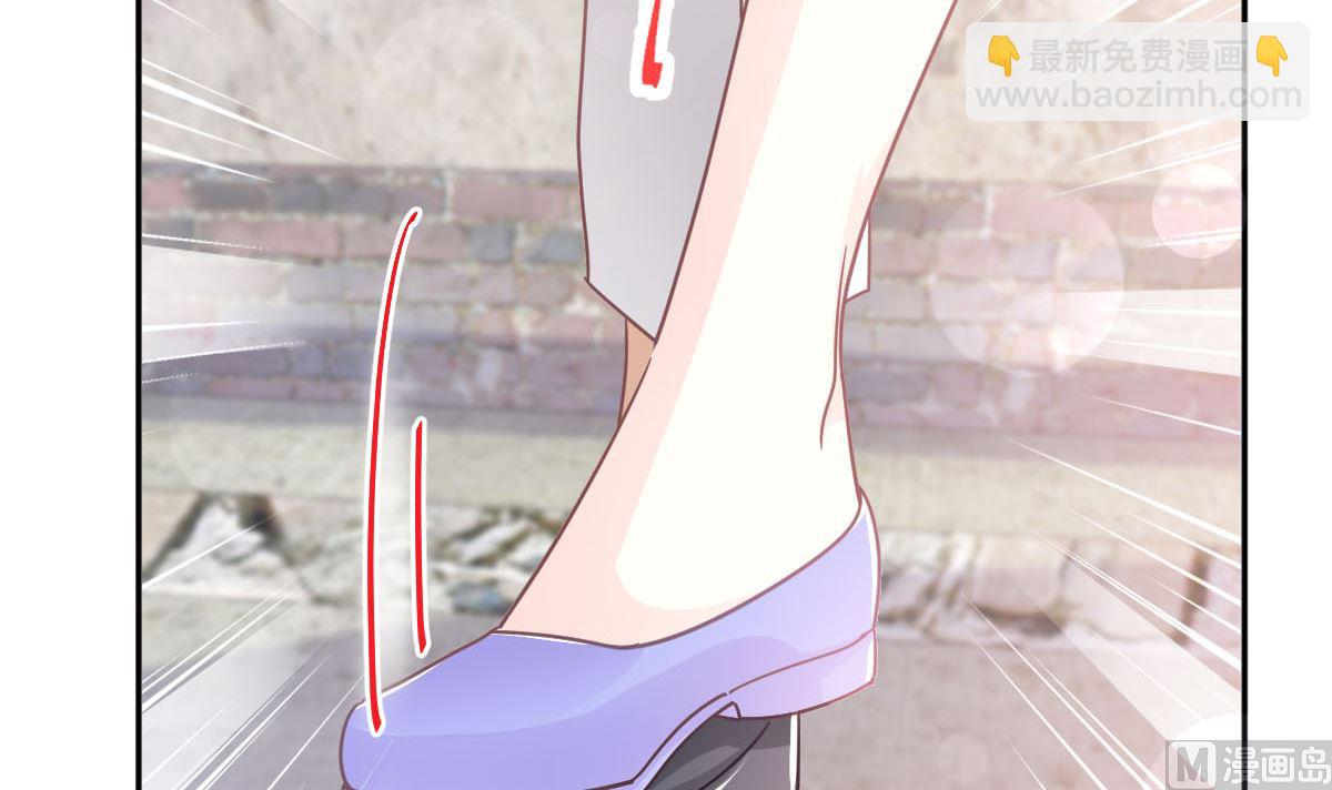 第256话 我们结婚了！90