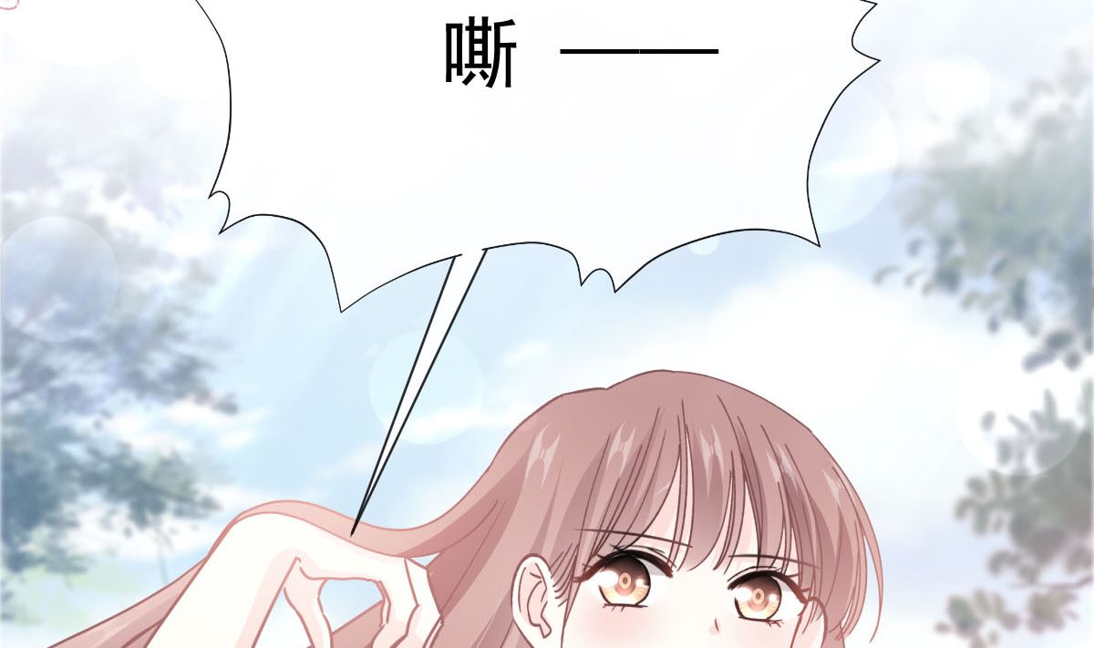 第256话 我们结婚了！92