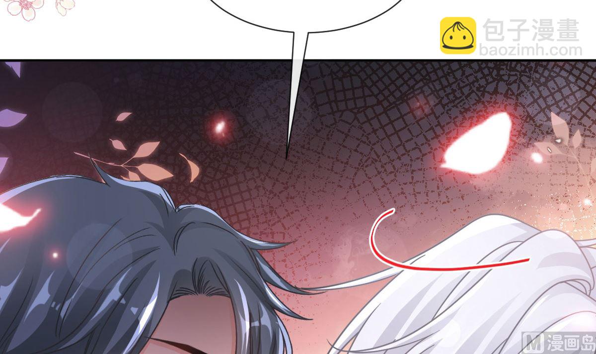 第257话 是你背叛了我！106
