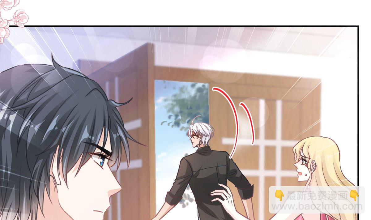 第257话 是你背叛了我！110