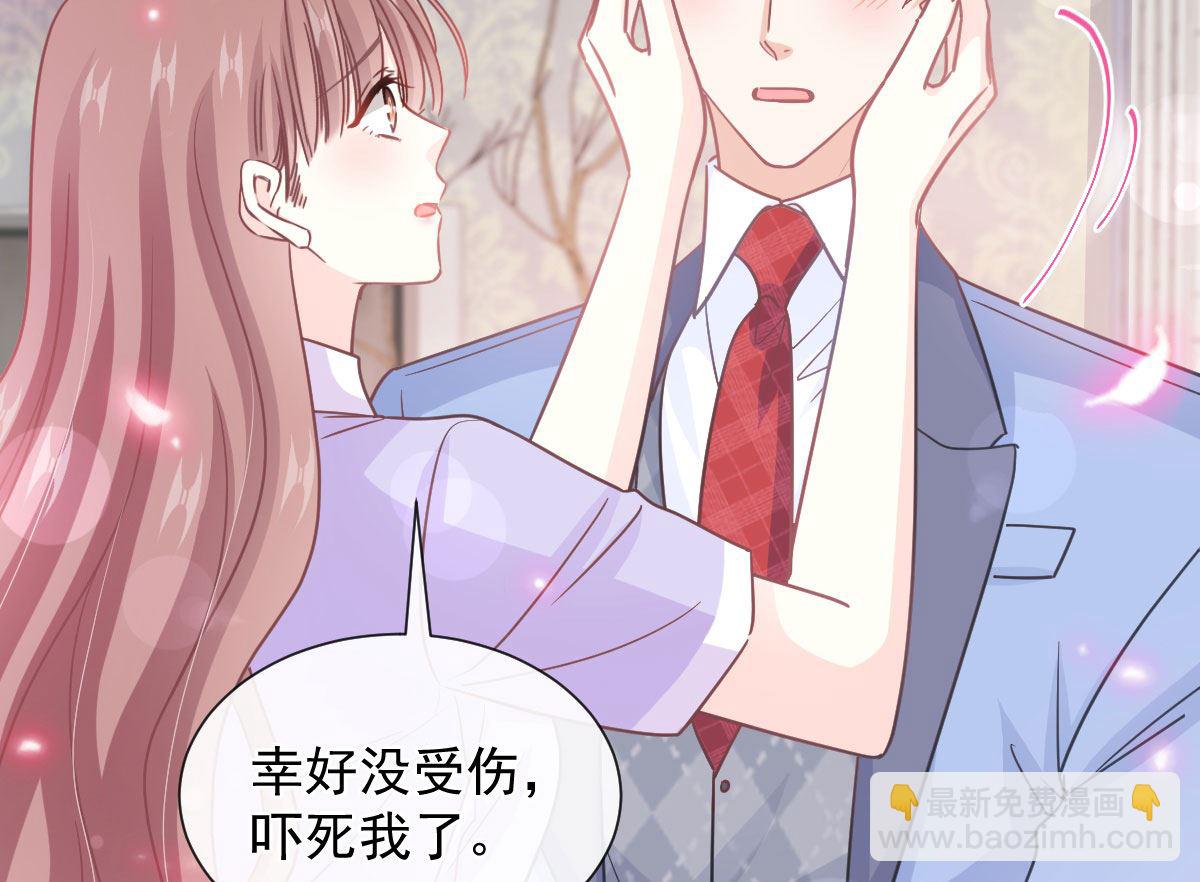 第257话 是你背叛了我！114